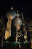 Kuwait Towers