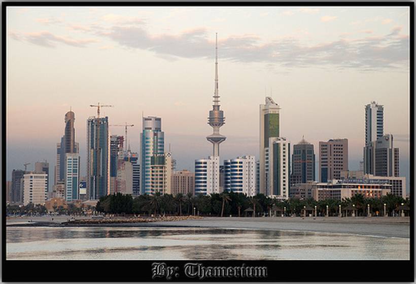 Kuwait City - North View
