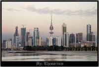 Kuwait City -  North View