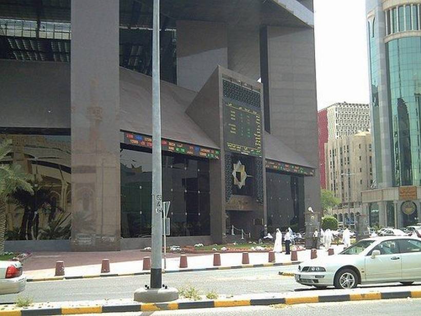 Main Stock Exchange Building (Bursa)