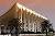Kuwait Parliament